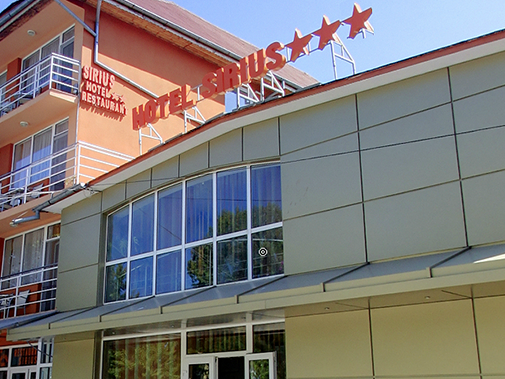 HOTEL SIRIUS